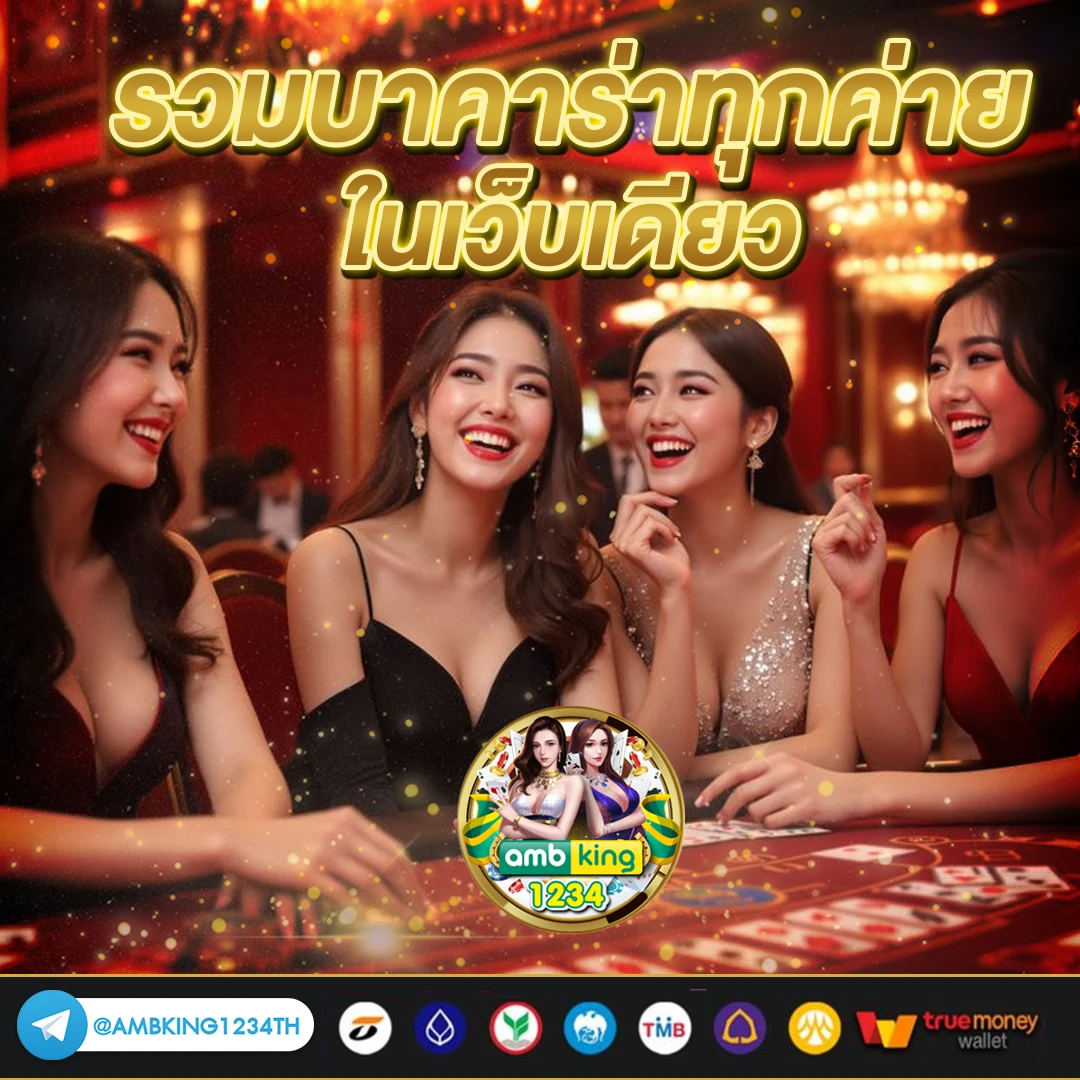 โปรสล็อตฝาก 10 รับ 100 - แบนเนอร์โปรโมชั่น