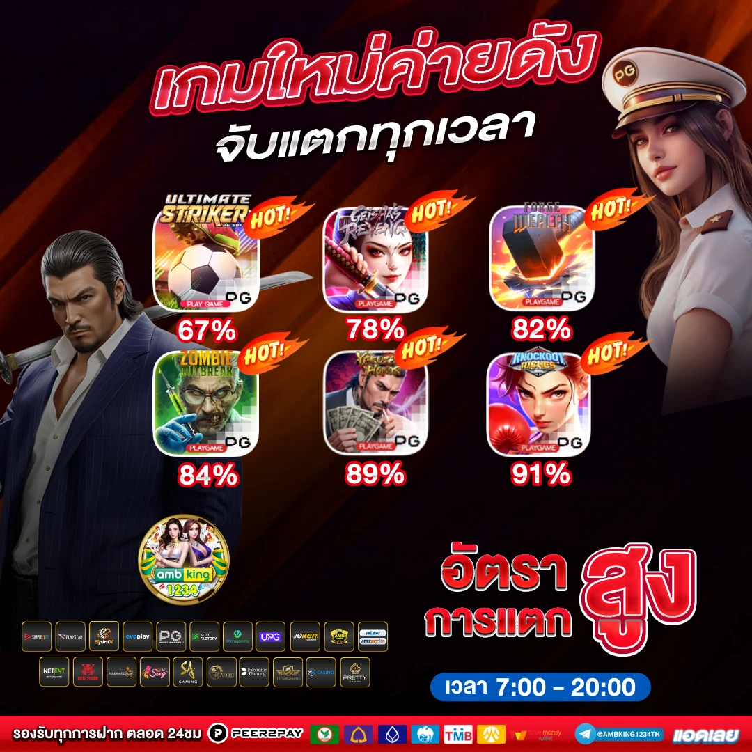 apiสล็อต - แบนเนอร์โปรโมชั่น