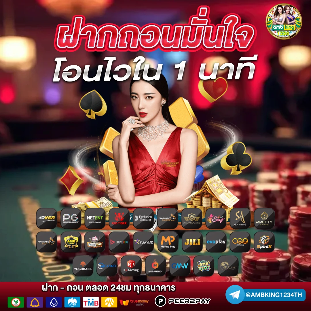 สล็อตpg เว็บตรง - แบนเนอร์โปรโมชั่น
