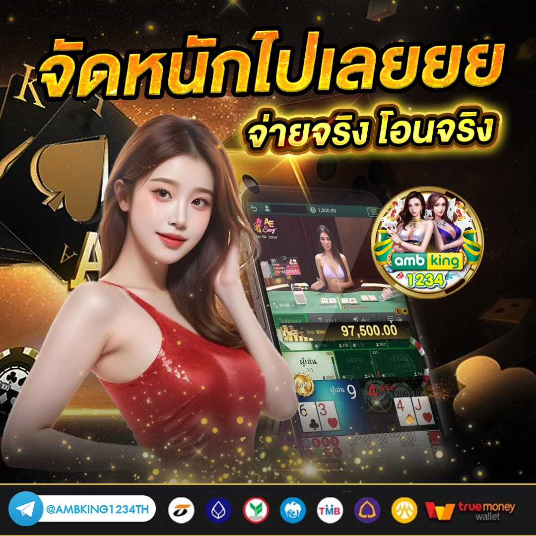 สล็อตpgวอเลท - แบนเนอร์โปรโมชั่น