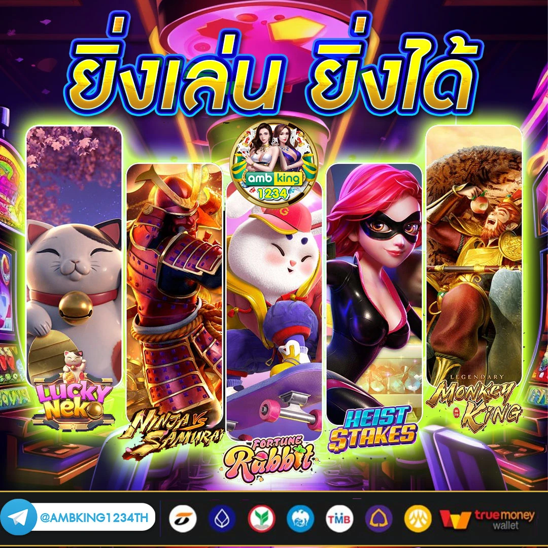 pg สล็อตเว็บตรง - แบนเนอร์โปรโมชั่น