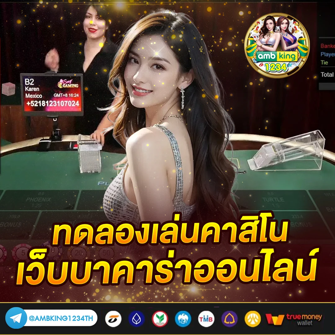 สล็อต วอ เล็ ท - แบนเนอร์โปรโมชั่น