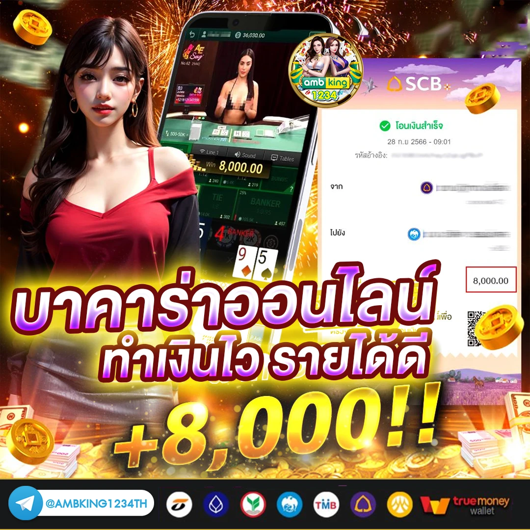 ยูฟ่าสล็อตเว็บตรง 100 - แบนเนอร์โปรโมชั่น