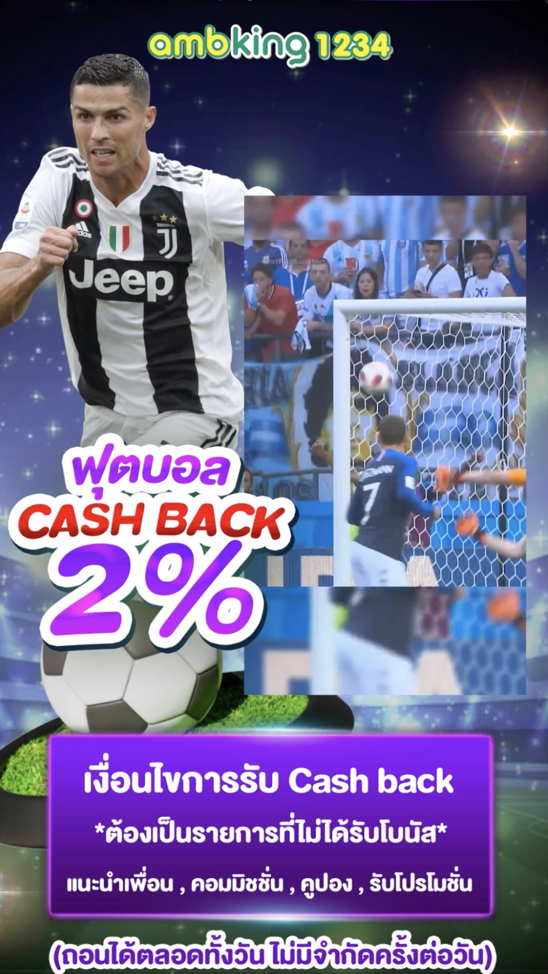 สล็อต 777 ฝากถอน ไม่มี ขั้น ต่ํา วอ เลท - แบนเนอร์โปรโมชั่น