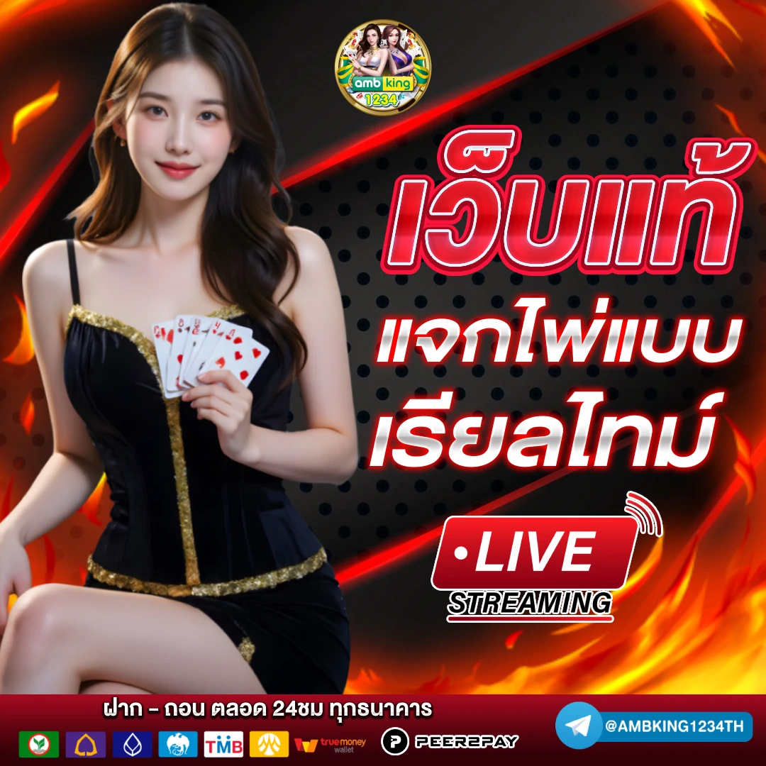 pgสล็อต666 - แบนเนอร์โปรโมชั่น