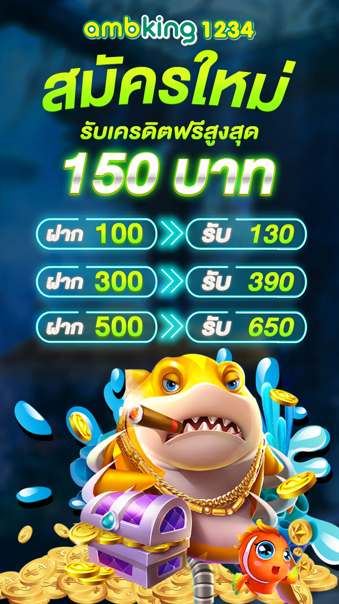 สล็อต pg เว็บตรง 168 - แบนเนอร์โปรโมชั่น