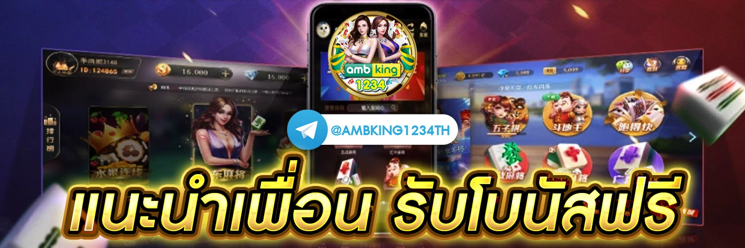สล็อตไลน์22 - แบนเนอร์โปรโมชั่น