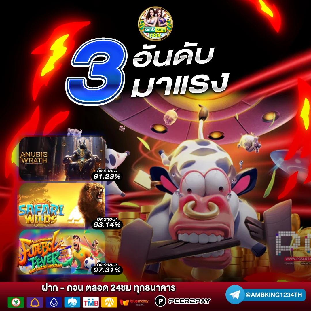 บา คา ร่า สล็อต ออนไลน์ - แบนเนอร์โปรโมชั่น