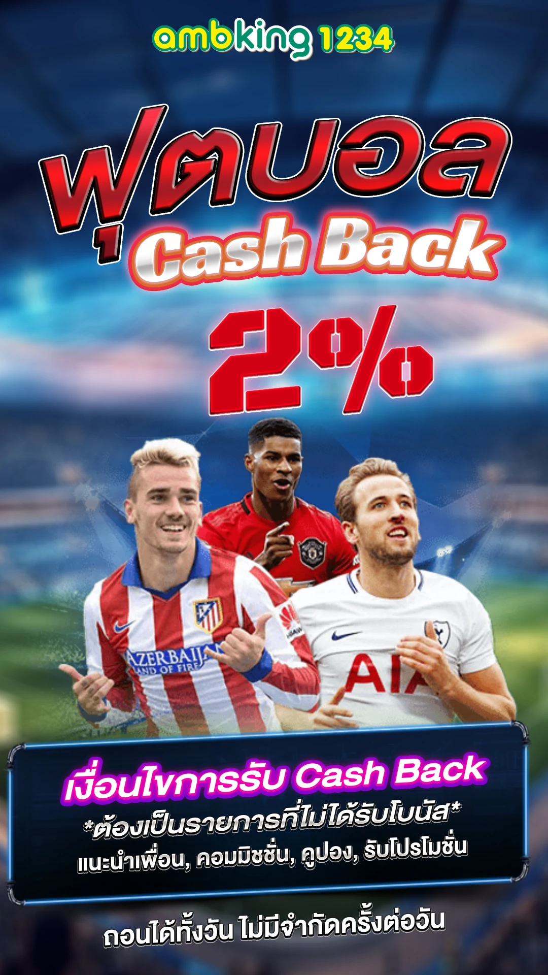 pg wallet 999 - แบนเนอร์โปรโมชั่น