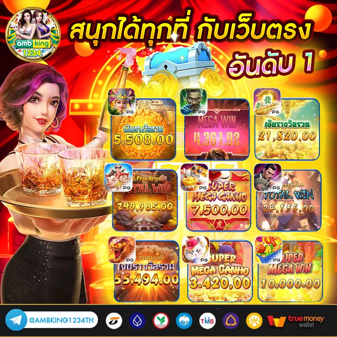 betflik เว็บ ม่วง - แบนเนอร์โปรโมชั่น