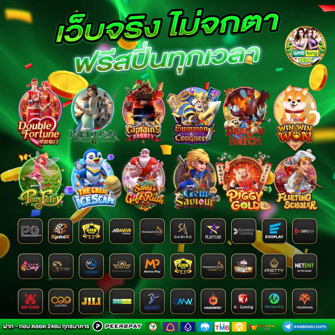 thai slot 888 vip - แบนเนอร์โปรโมชั่น