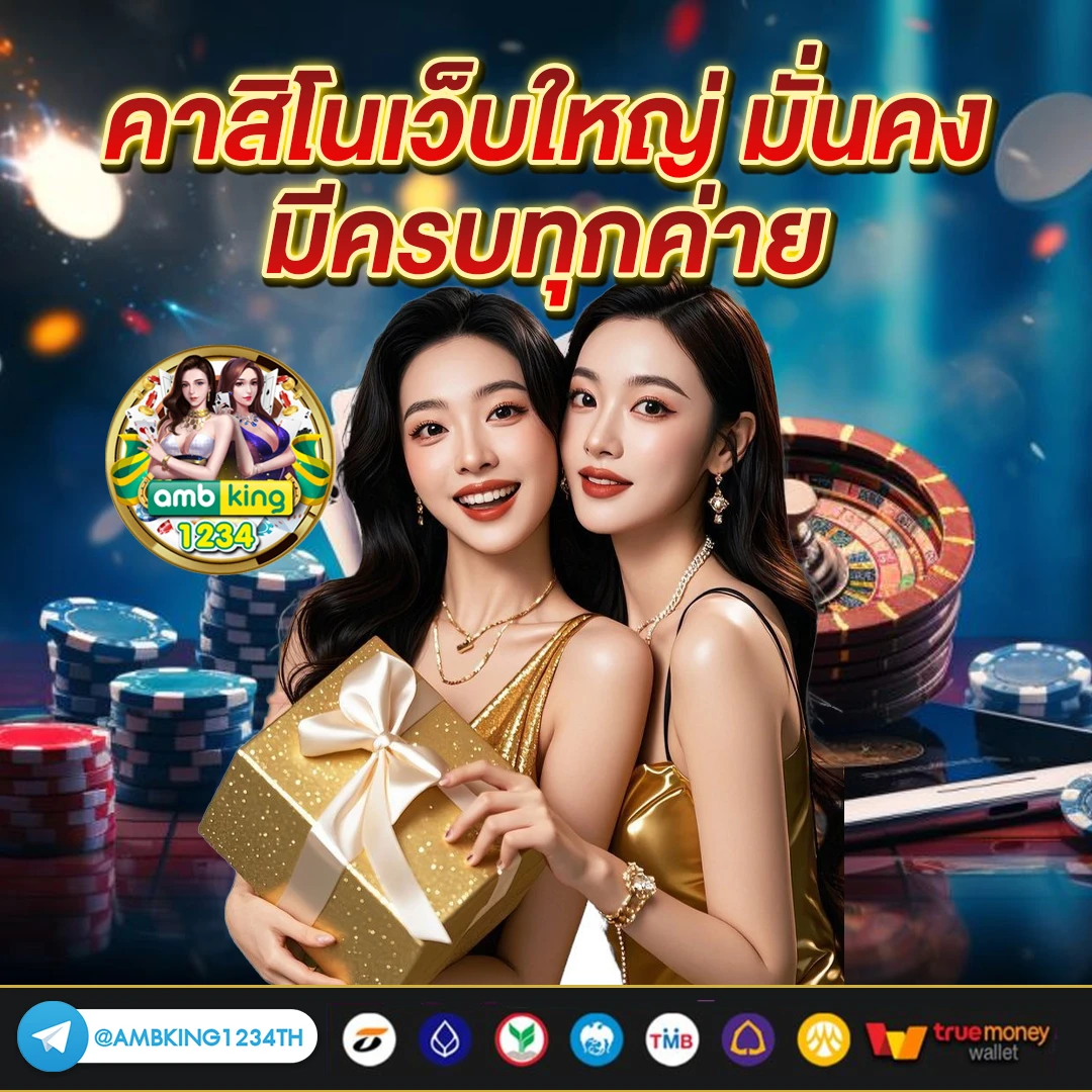 เว็บสล็อตตรง pg - แบนเนอร์โปรโมชั่น